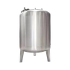 Storage Tank