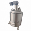 Chemical Reactor